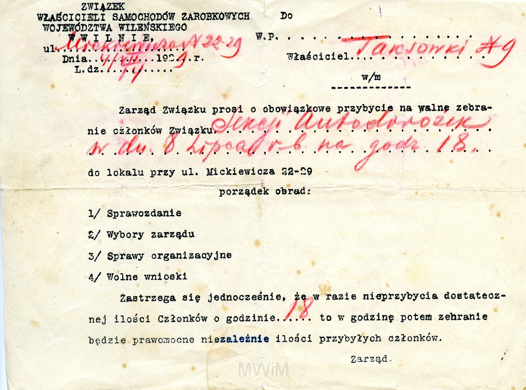 KKE 5720.jpg - Dok. Wezwanie Antoniego Graszko na walne zebranie właścicieli samochodów zarobkowych w Wilnie. Dokument miał załączony kwit przychodów na sume 50 zł, Wilno, 4 VII 1929 r.